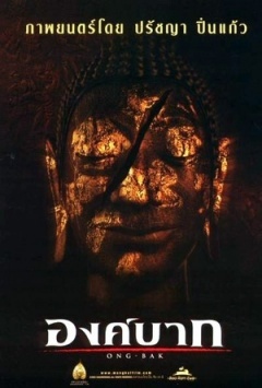 央视《流金谷恩仇录》为何让人上头